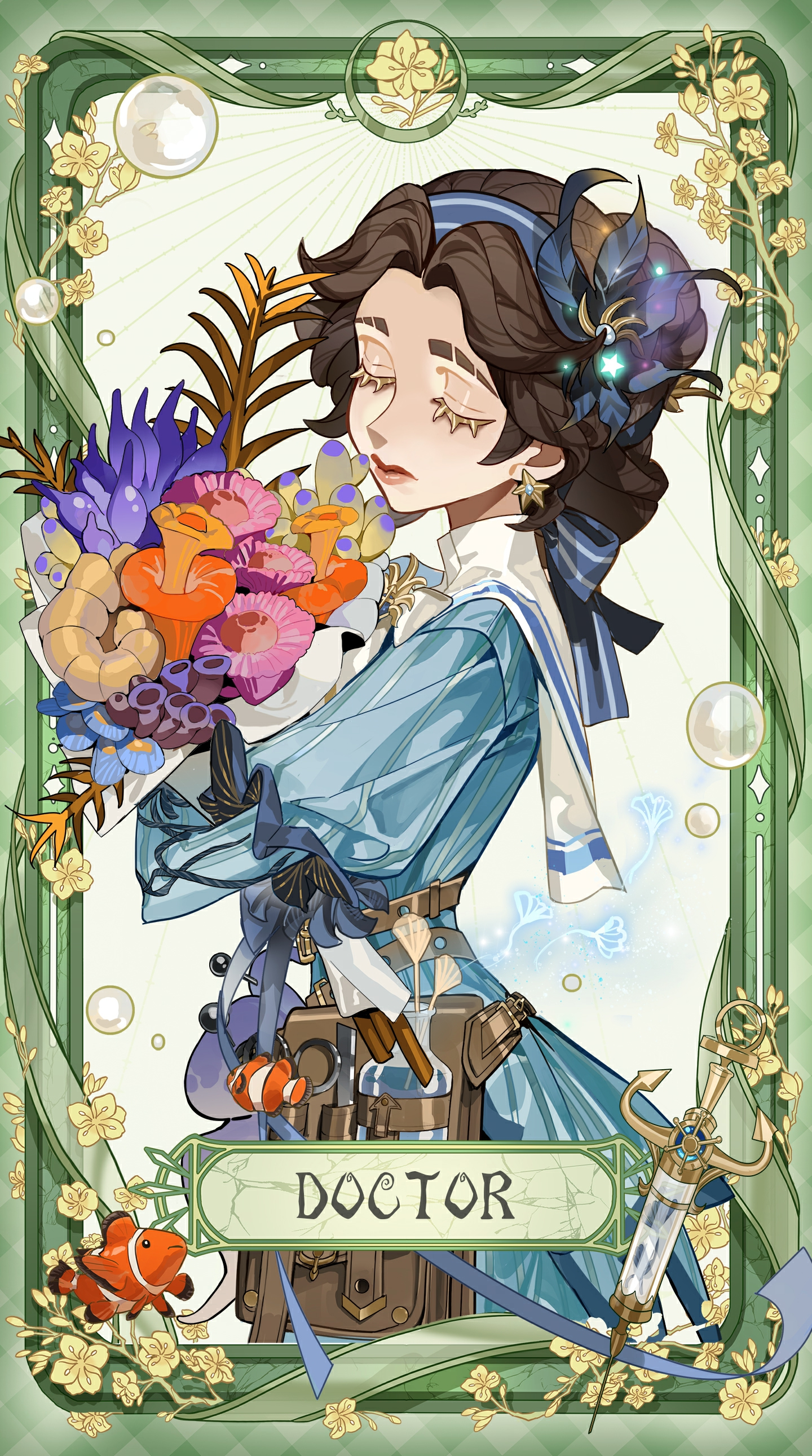 外服贺图 - 角色日IDENTITY Card CollectionNo.031