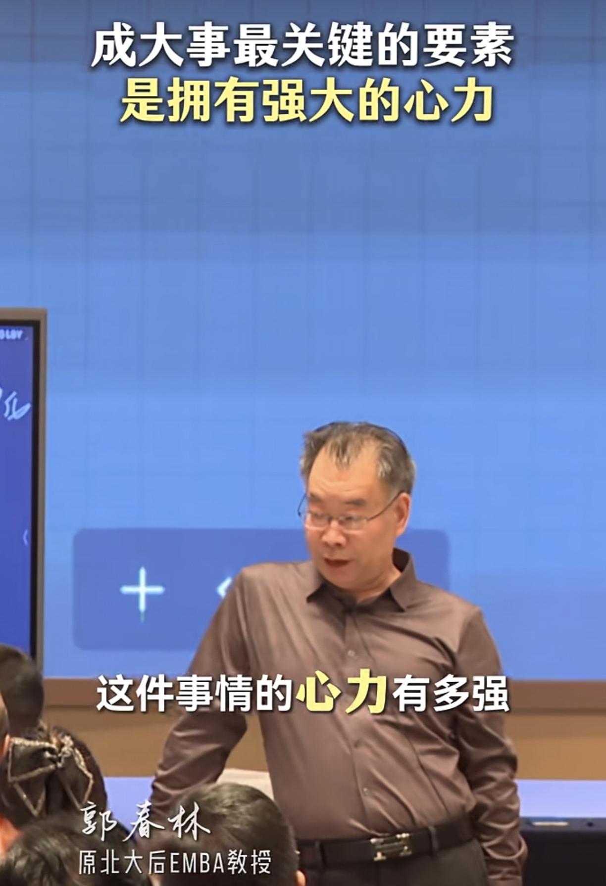 必须的，去看看吧，凡是成事儿的人，没有一个精力弱的。天生的，不可强求。弱者终究还