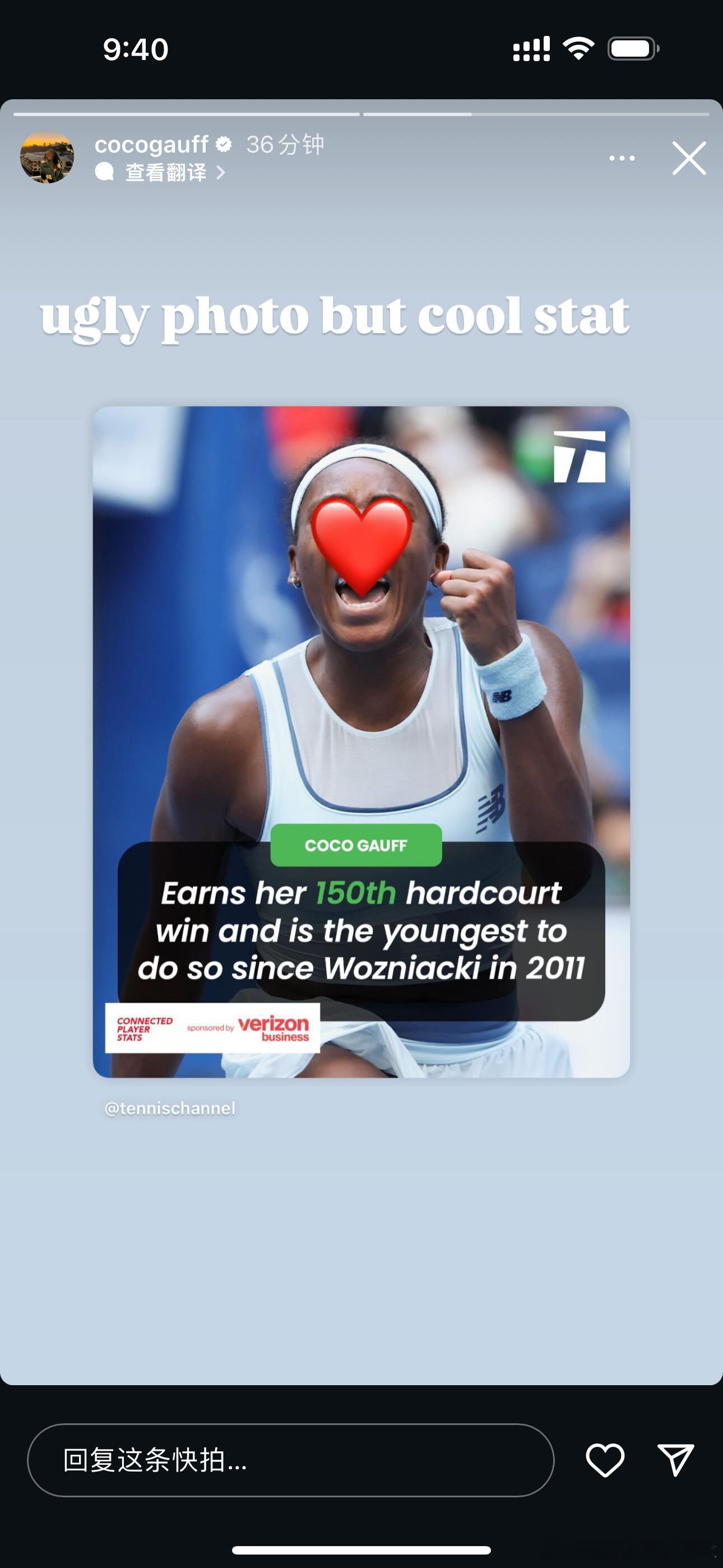 高芙的爱美之心图二是tennis channel的原配图；图一高芙刚在ins上更
