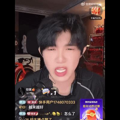 716李嘉文这是输了，马上准备哭了，破防了，都不如人家小妮，马上脱衣服骂小助理，