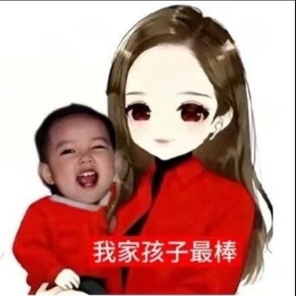 最后流程，更爱宝了