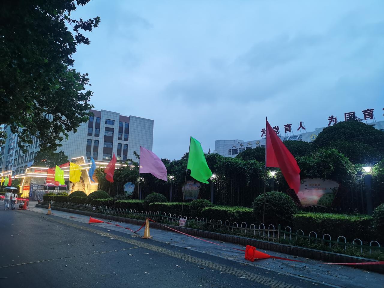 一张图片证明你的天空很美