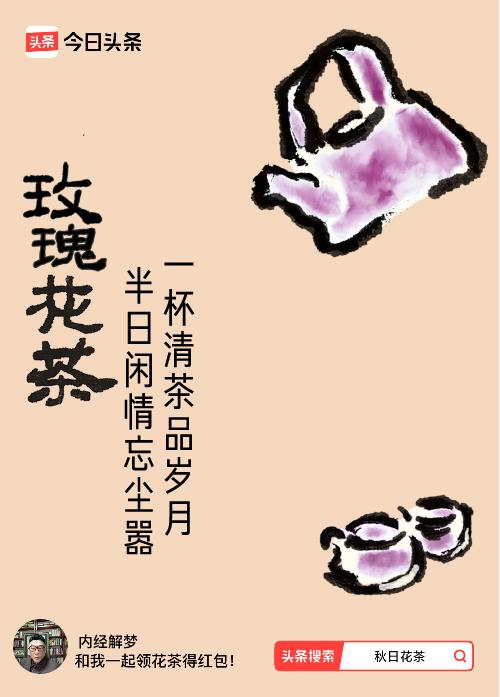 姐妹梦到关于钱的事，而且姨妈到期不来。看看ip是广东，问是否吃生蚝扇贝虾多了，回