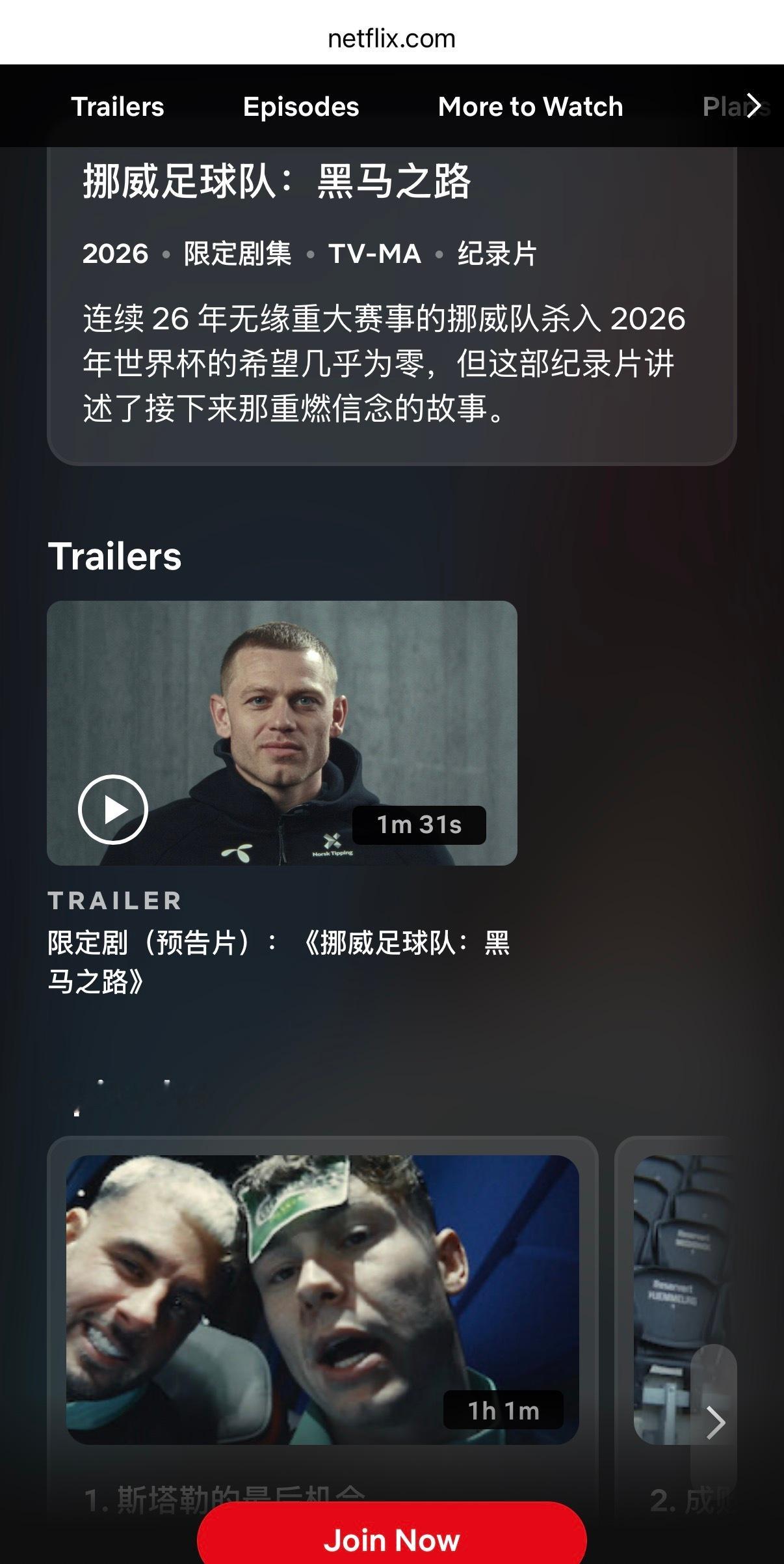 上线了，不知道好不好搬，下班了研究下