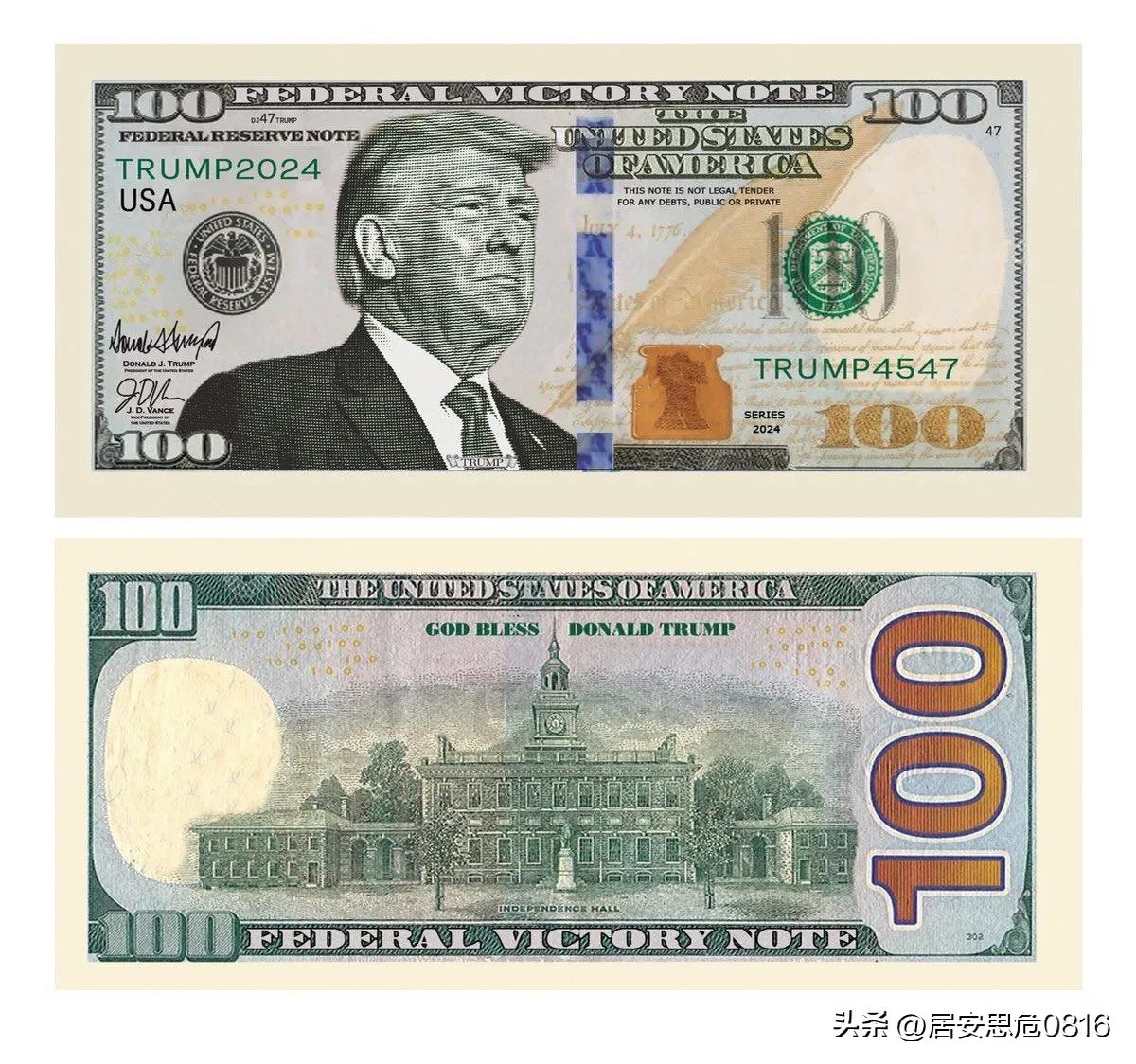 川普将要在以后每一个美元，都印上他的签字，以此向建制派和民主党宣誓自己的存在，彻