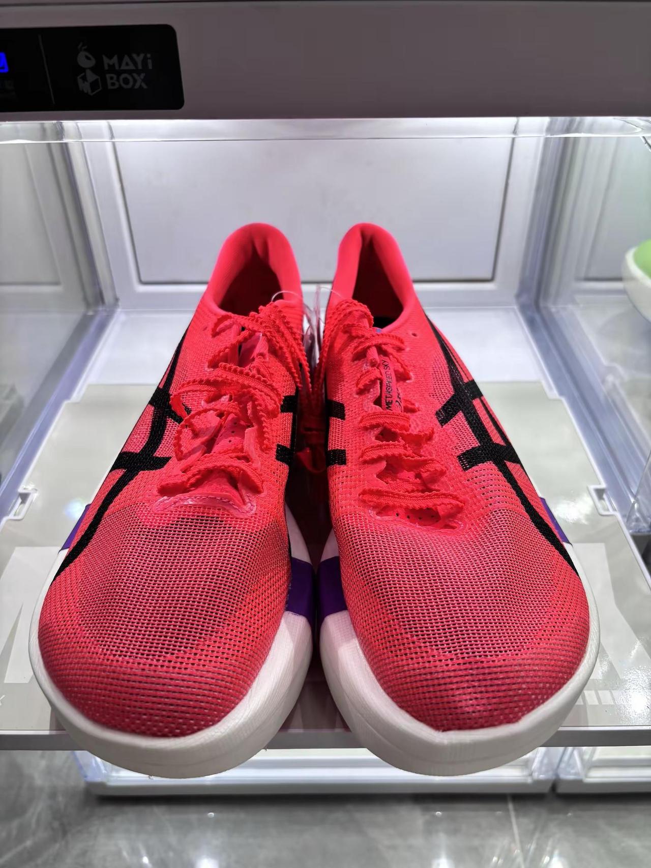 ASICS Metaspeed Sky