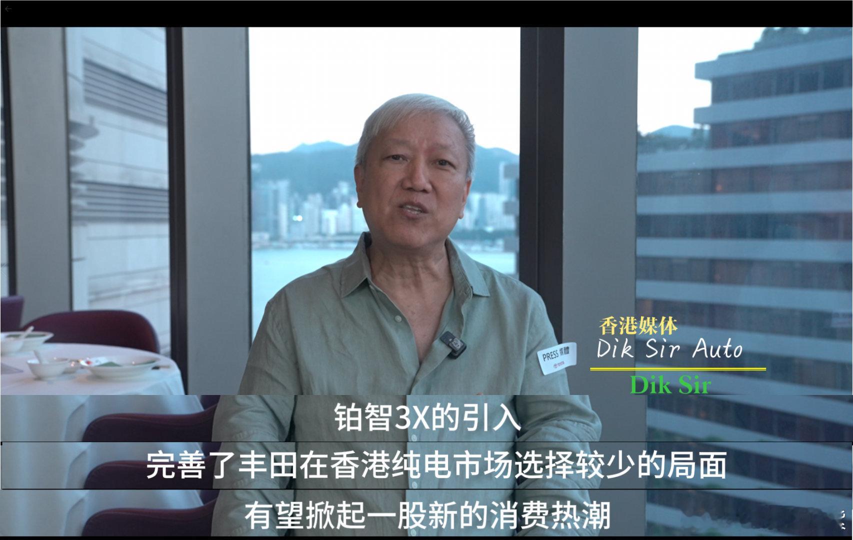港媒锐评铂智3X向来对车型要求严苛的香港媒体，近日对铂智3X给出高度认可。Dik