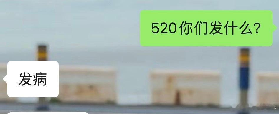 明天没素材发了 有两个人想给我上点素材吗 