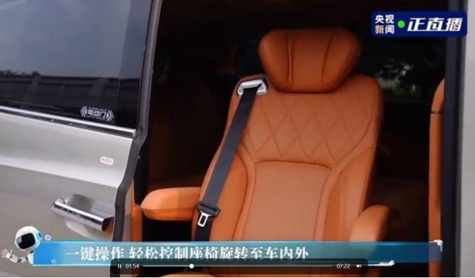 全家外出时候，如果有老年人、残障人士或者孕妇等群体，总是让人万分头疼。很多次在景