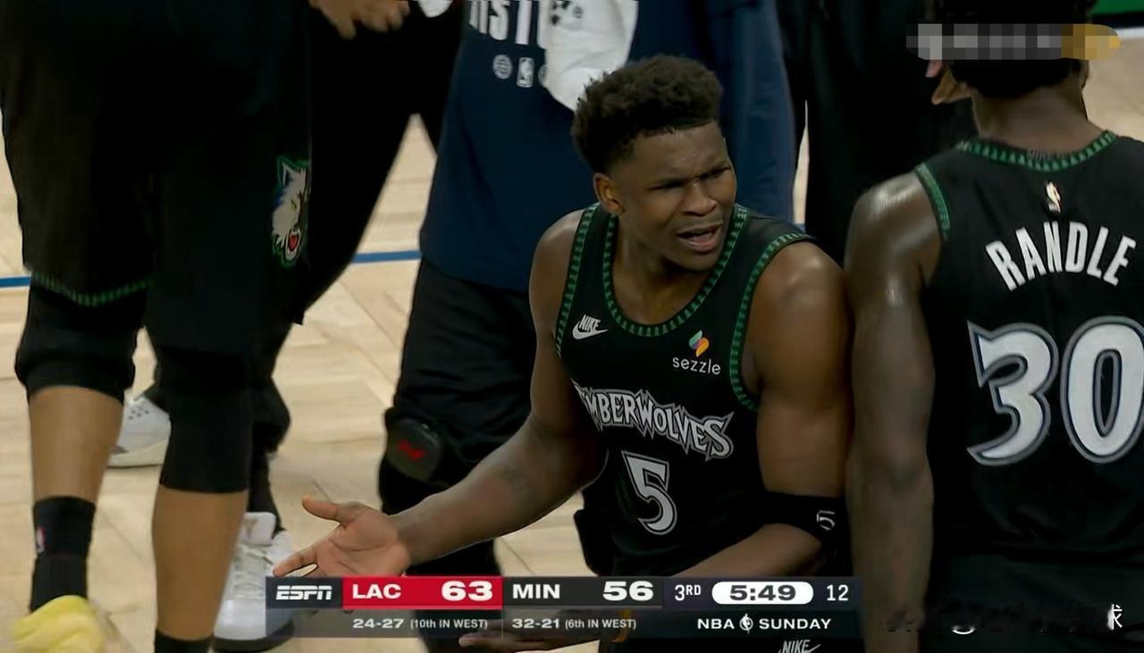 森林狼超级球星爱德华兹终于老实了！在今天森林狼主场以96：115惨败于快船的比赛