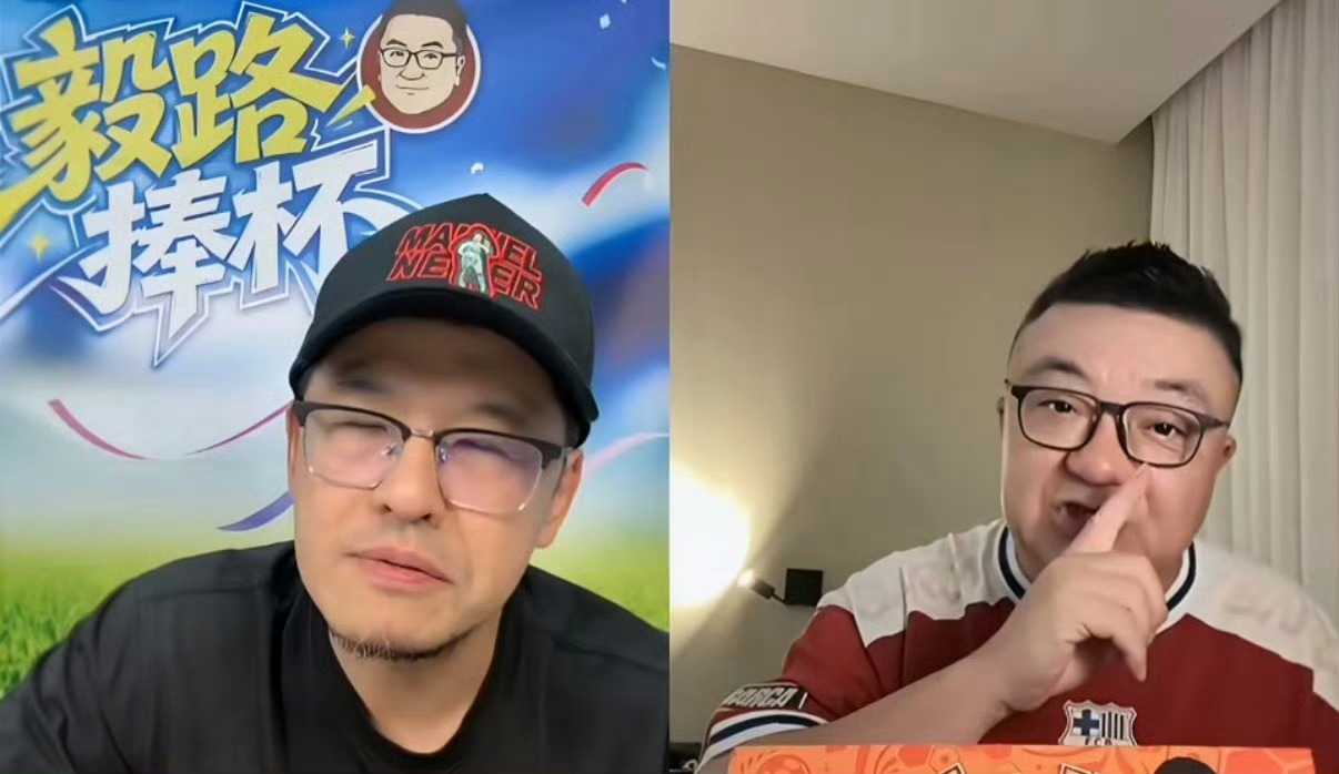 董路称看梅西拿球就能看出其竞技状态不用看进球数据，董路表示观察梅西持球处理就能辨