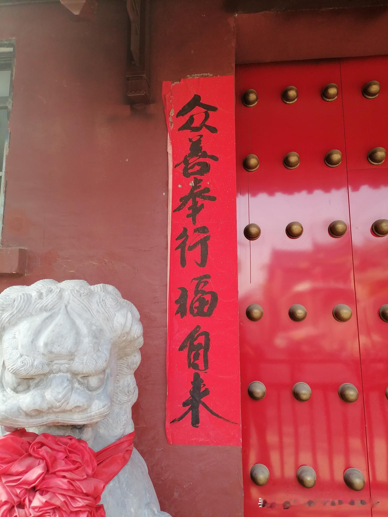 开封市观音寺有一个电风扇你看到了吗？