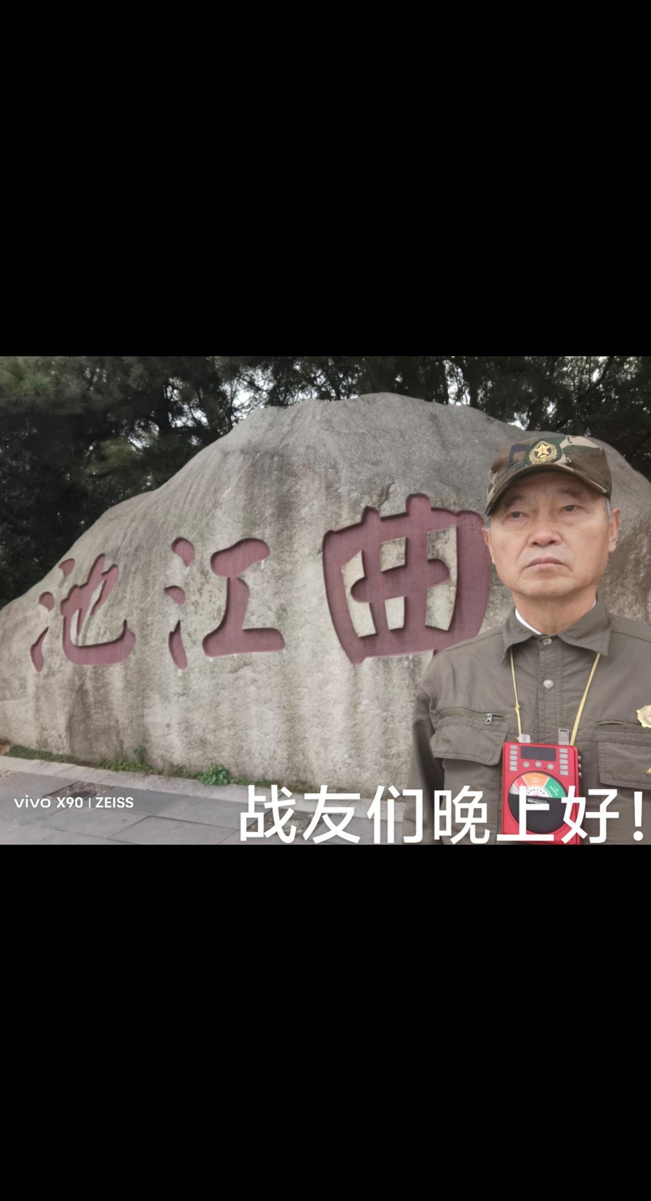 #我的西安旅游之行程：今参观省博物馆，游览曲江放声高歌丨传递正能量