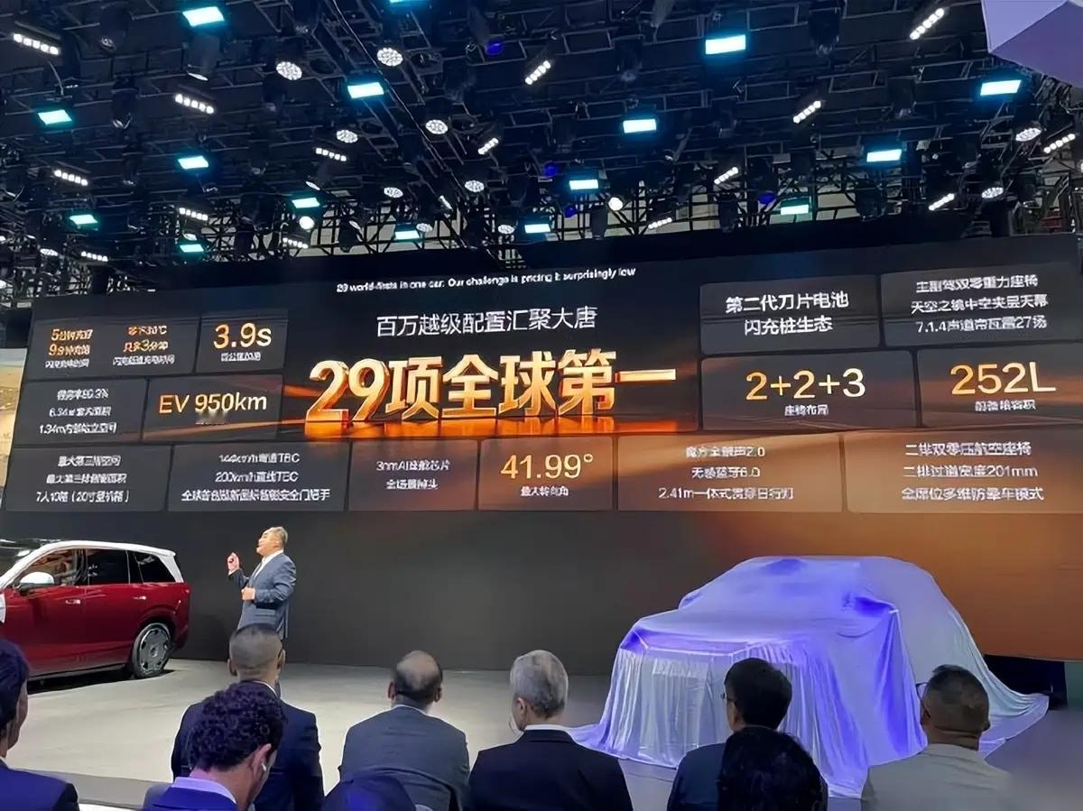 24小时3万台，不是偶然爆款，是技术普惠+精准定位的必然结果。25–32万价位，