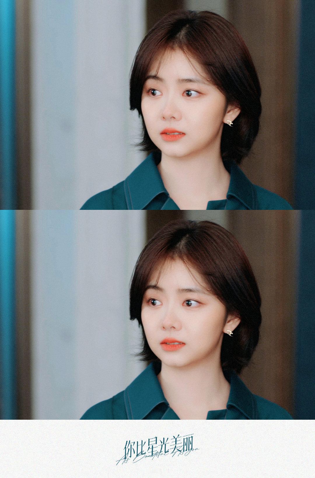 #芒果给谭松韵做了单人版预告##芒果做的谭松韵单人版预告#芒果给谭松韵好大的排面