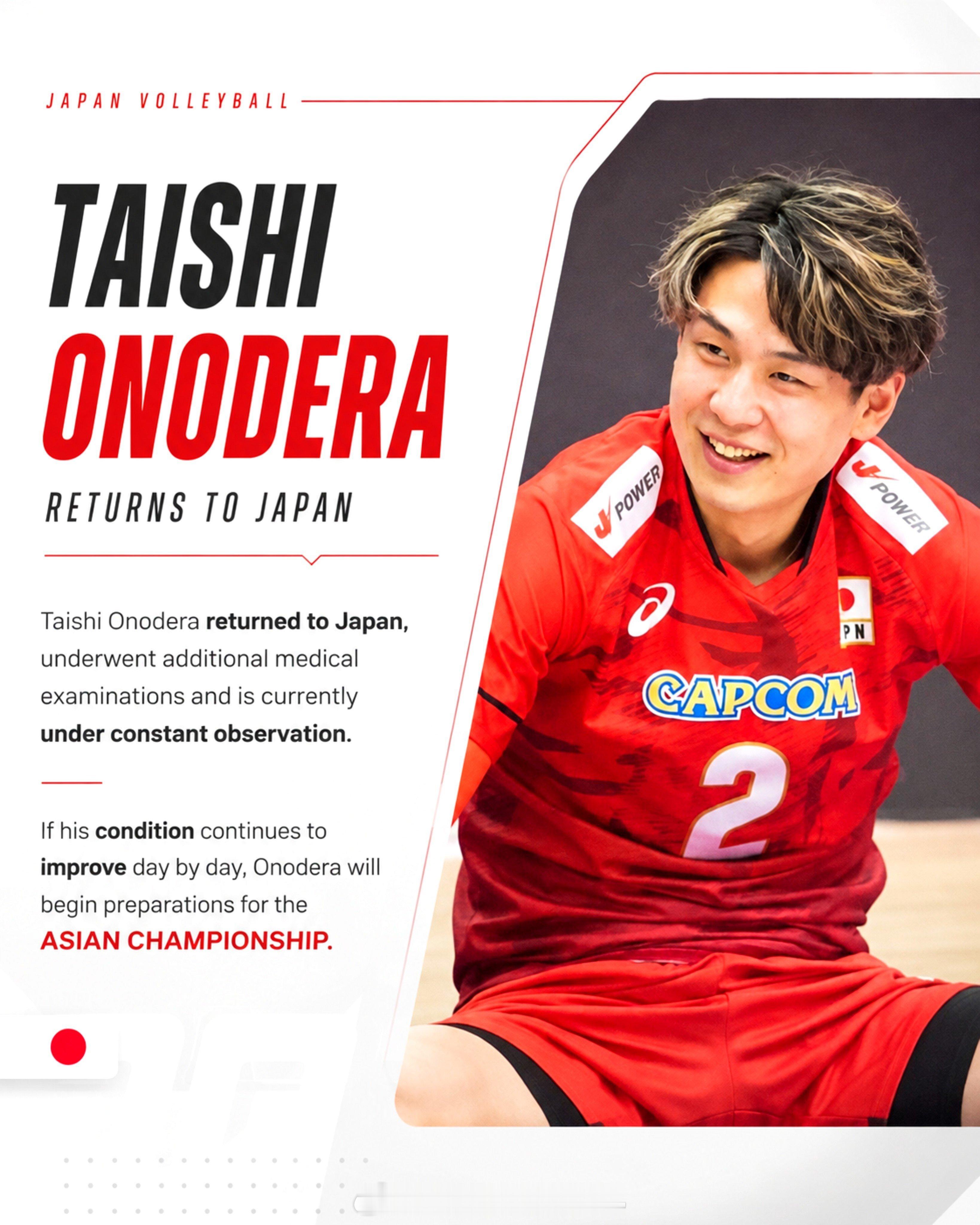 ❗️来自日本的好消息，关于小野寺太志（中间拦网手）目前的健康状况。🇯🇵据当地
