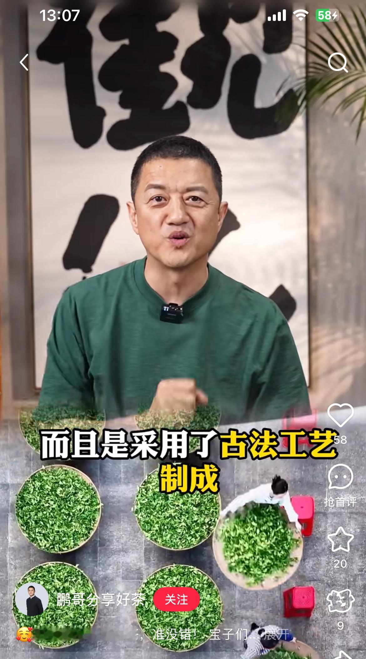 李亚鹏离婚当晚就冲去带货？
这波操作真让人看不懂！

刚跟金喜办完离婚手续，李亚