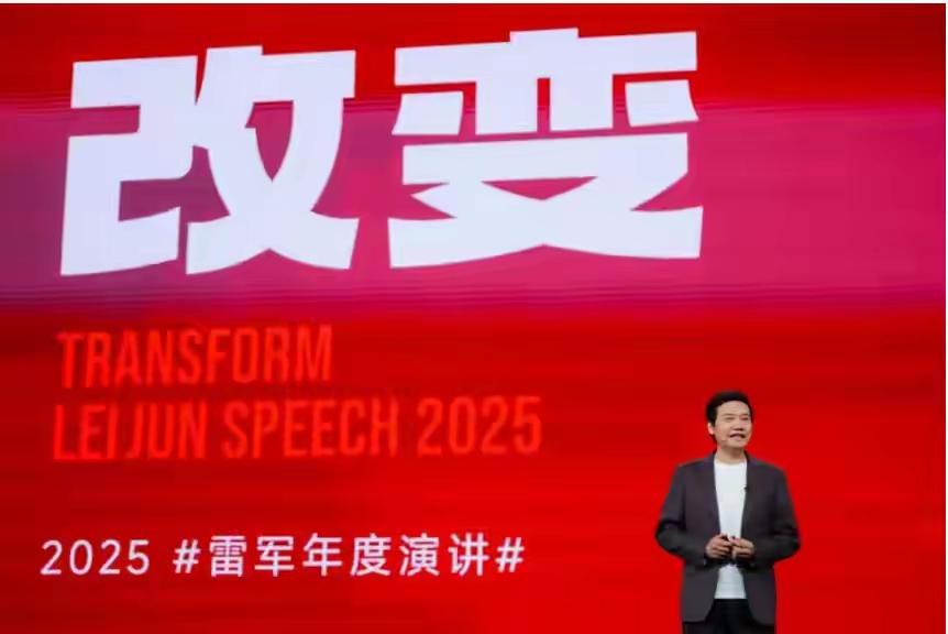小米17系列手机正式发布，4499元起，最贵6999元；雷军回应“网友建议叫小米
