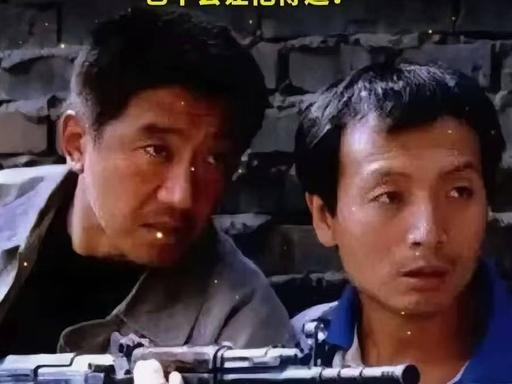 2000年新疆戈壁拍摄现场发生一件轰动影视圈的事，电视剧《末路 1997》拍摄进