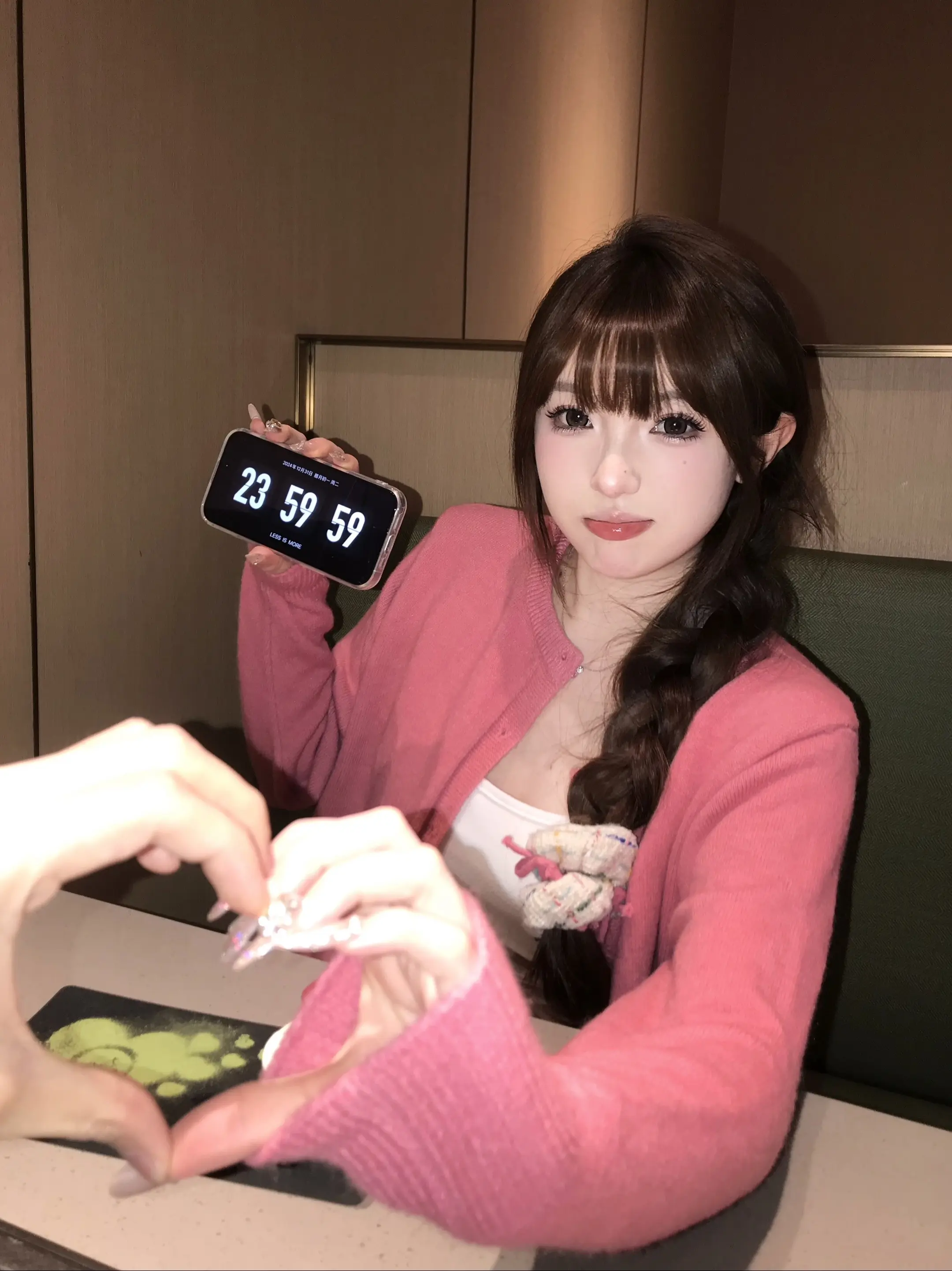 今年以幸福结尾 我把2025也交给你 ˗ˋˏᰔᩚˎˊ˗