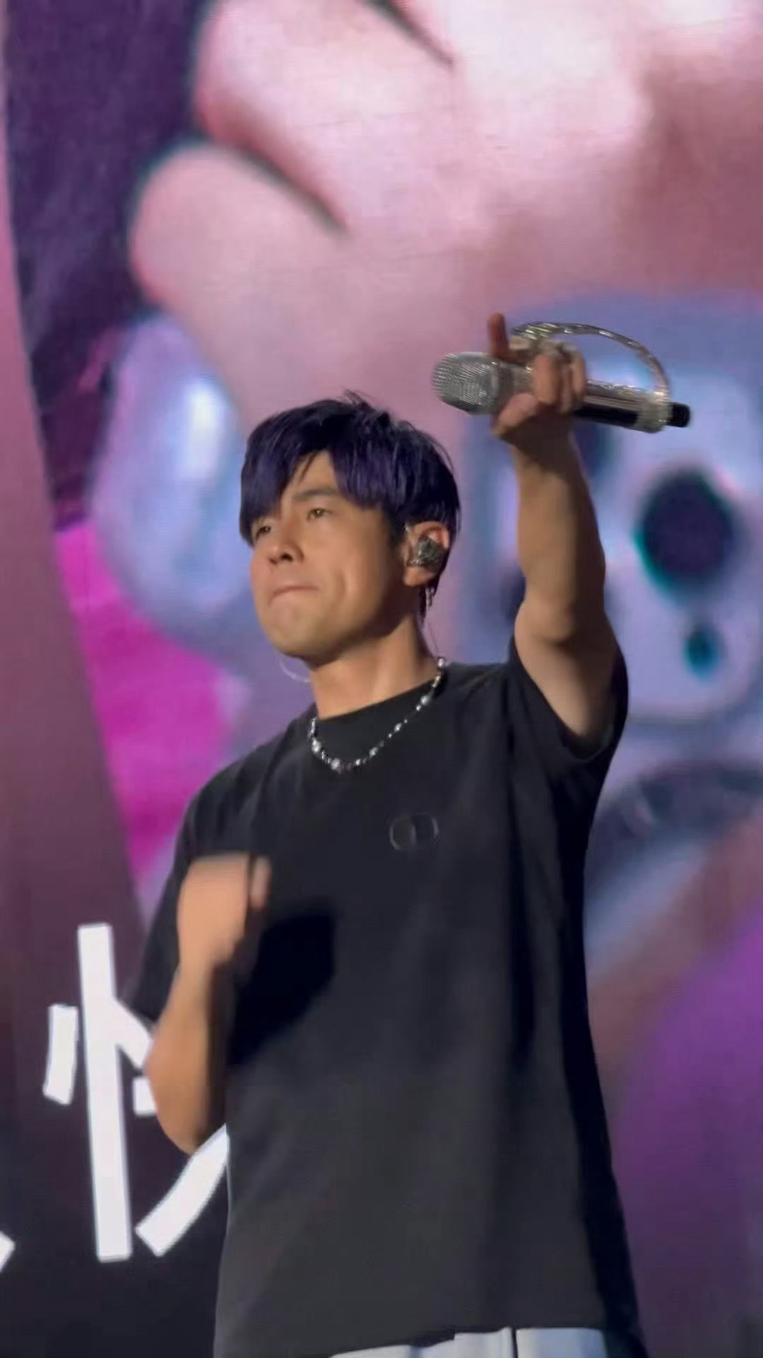 谁的青春没有周杰伦啊？ 