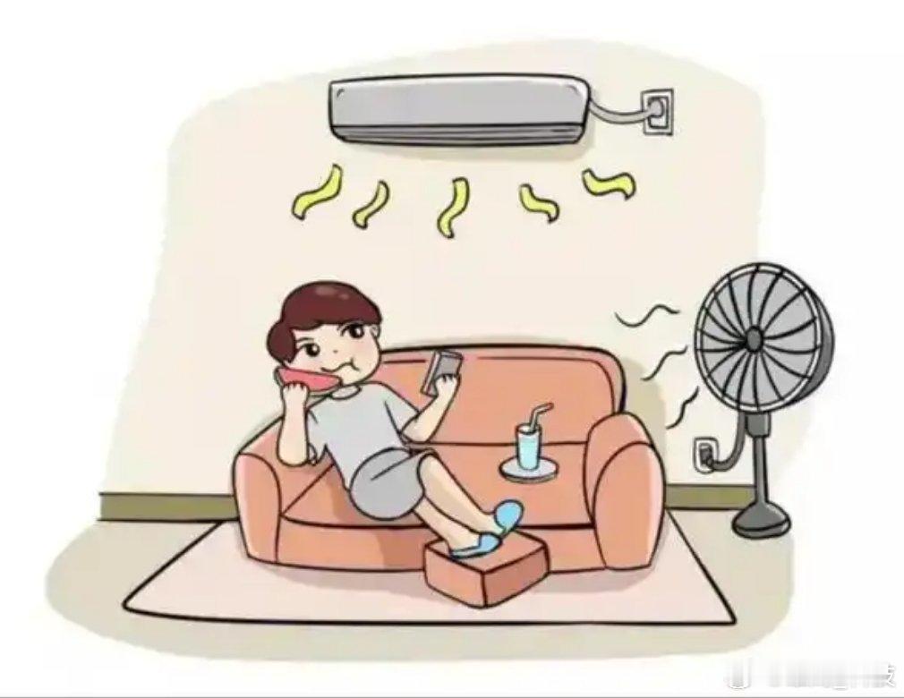 7月电费7月份电费真实不敢想像。天太热，空调真不敢关，而且还不止一台。[允悲][