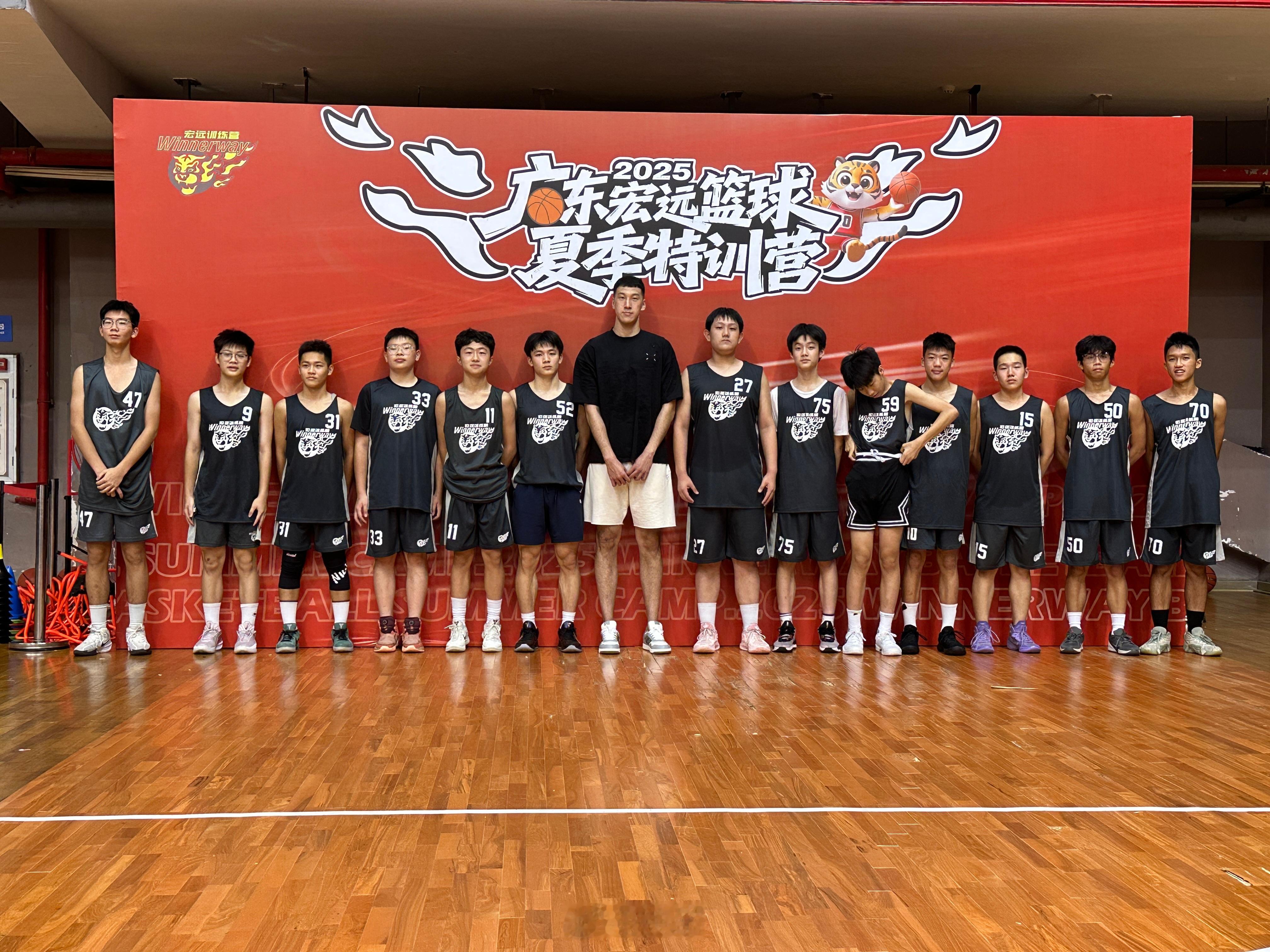 今天在这里  ​​​
