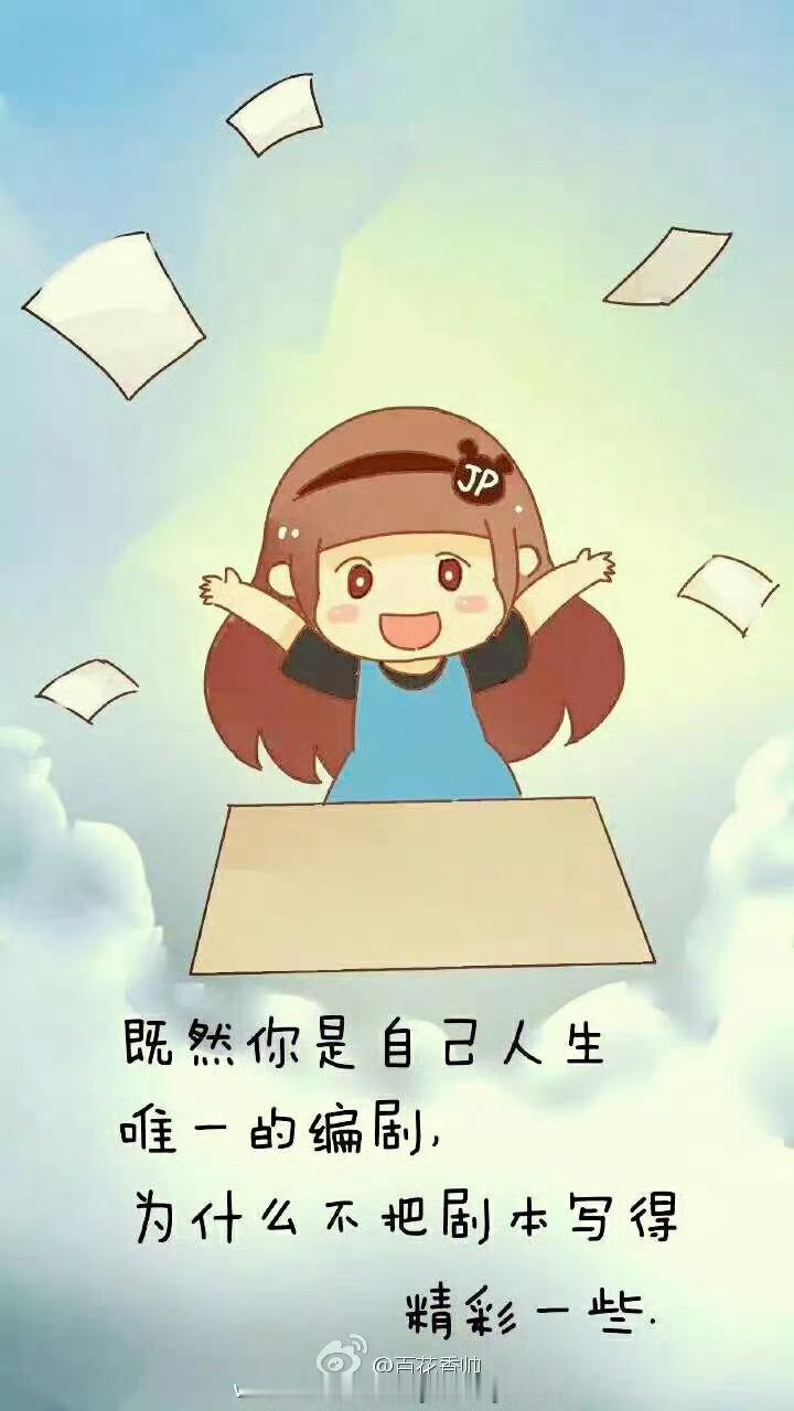 看完这位落魄富豪采访才知什么叫人生每个人的成熟，是从接纳平凡开始的。世间万物，各