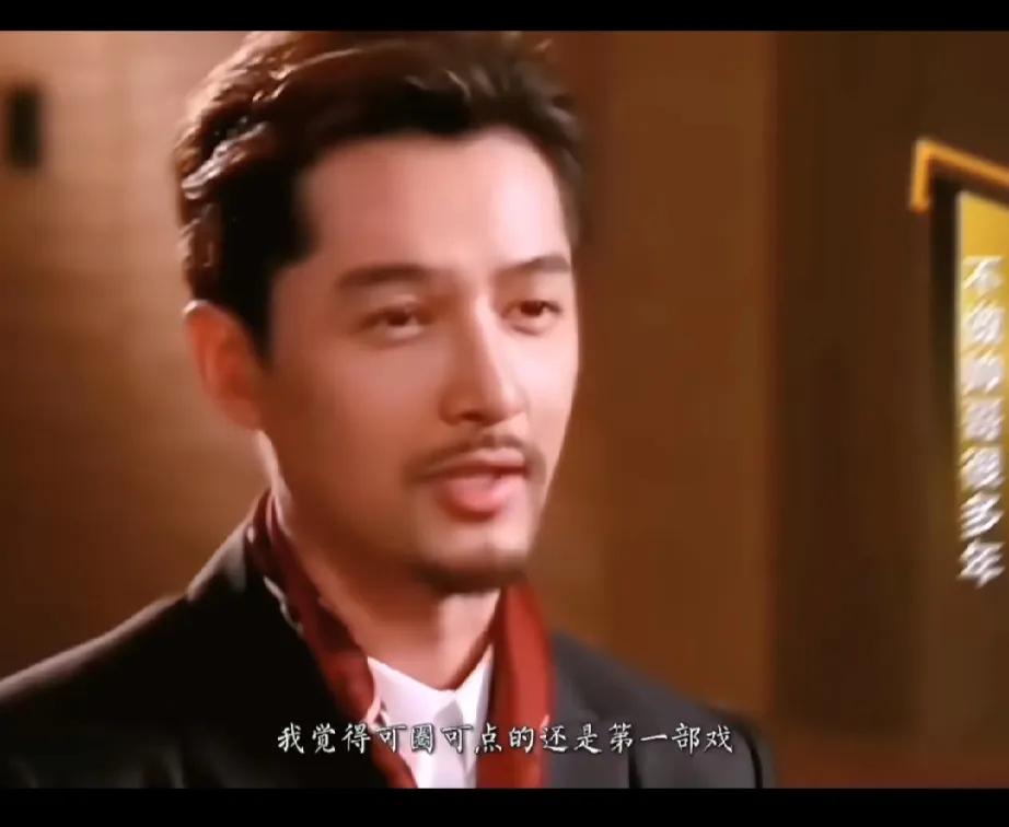 第一次看到李逍遥的时候，我觉得他像漫画里走出来的人，太他妈帅了
最好的赵灵儿，最