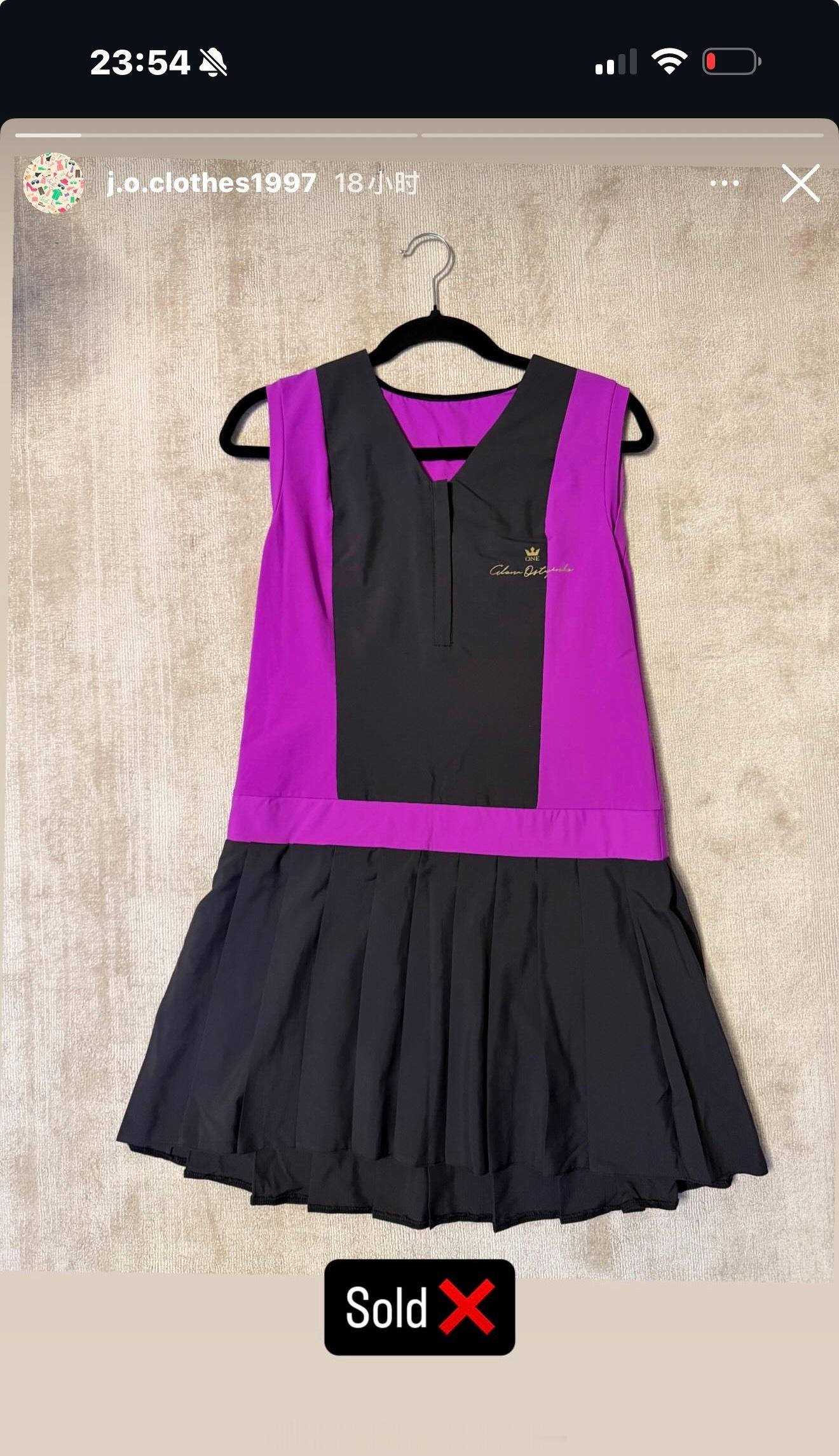 奥斯塔彭科两件很著名的衣服都卖出去了。 