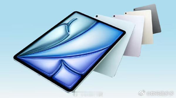 苹果iPad Air或更新新模具该平板产品线自2020年以来一直沿用同一套机身模