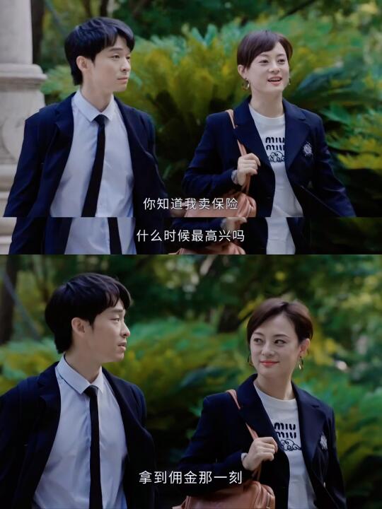 胡曼黎这个角色在我心里快超过甄嬛了