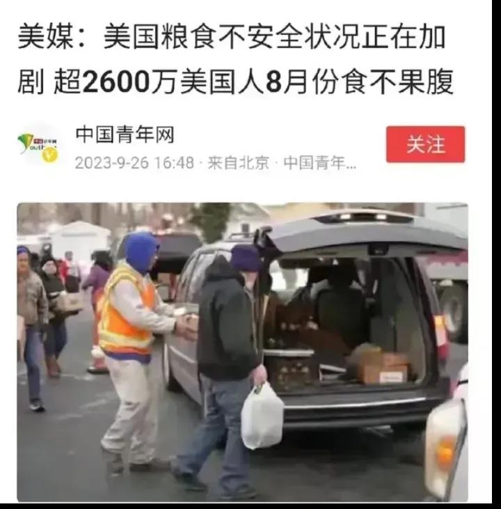 编这文章和发这文章的内心得有多强大？不管你们信不信，反正我是一直内心不断在说服自