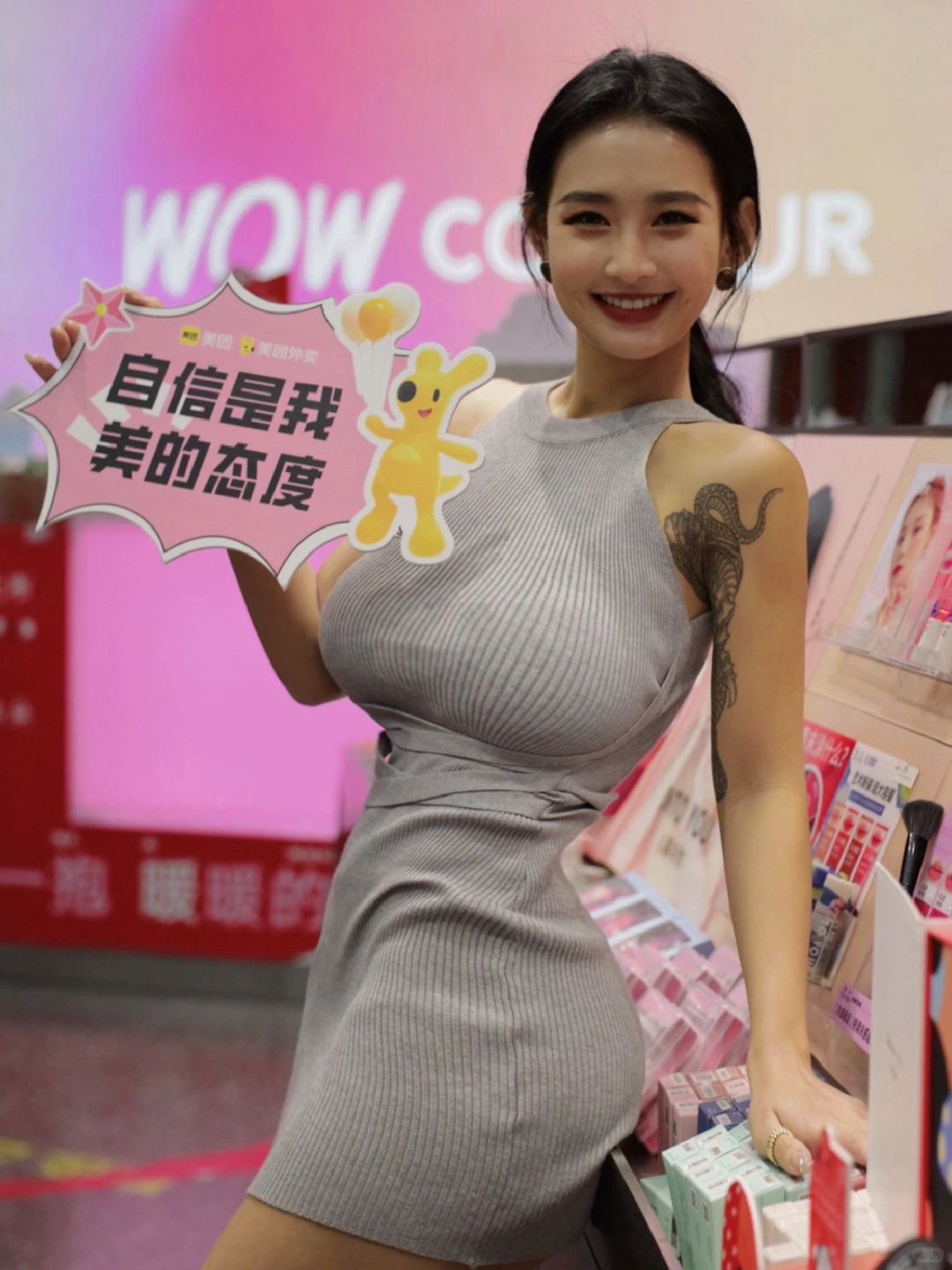 今天妇女节哦 忠实用户上线啦💐