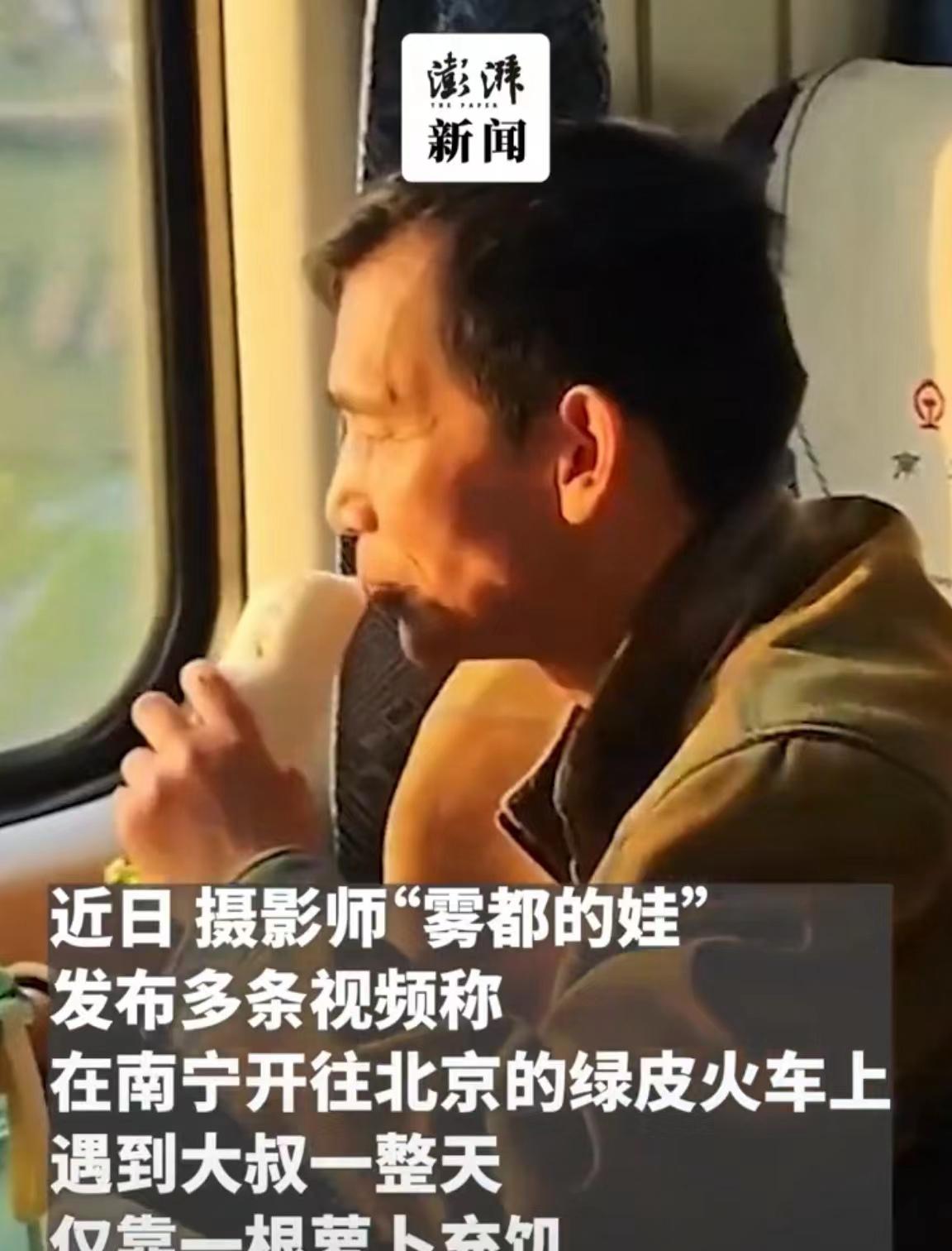 湖北，<span style=“caret-color: auto;“>有个男子