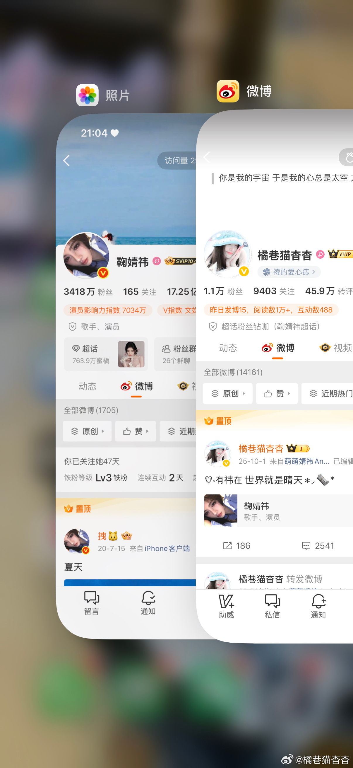 为什么不和我互动 
