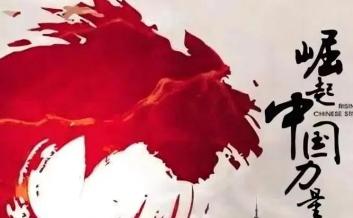 太反常了！中国人忙着过年，激动的却是外国人。美国，日本，韩国等西方媒体惊奇地发现