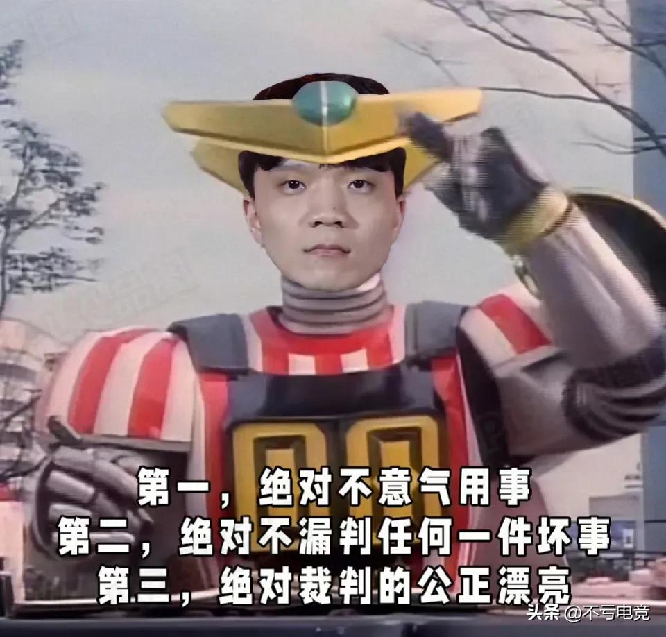 Doinb和Rookie到底有什么仇什么怨？

两人已经隔空掰头两次了
第一次：