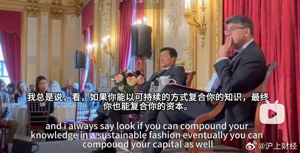 可持续复合增长的威力不仅适用于知识，也适用于资本。前提是在持续复利的过程中，不要