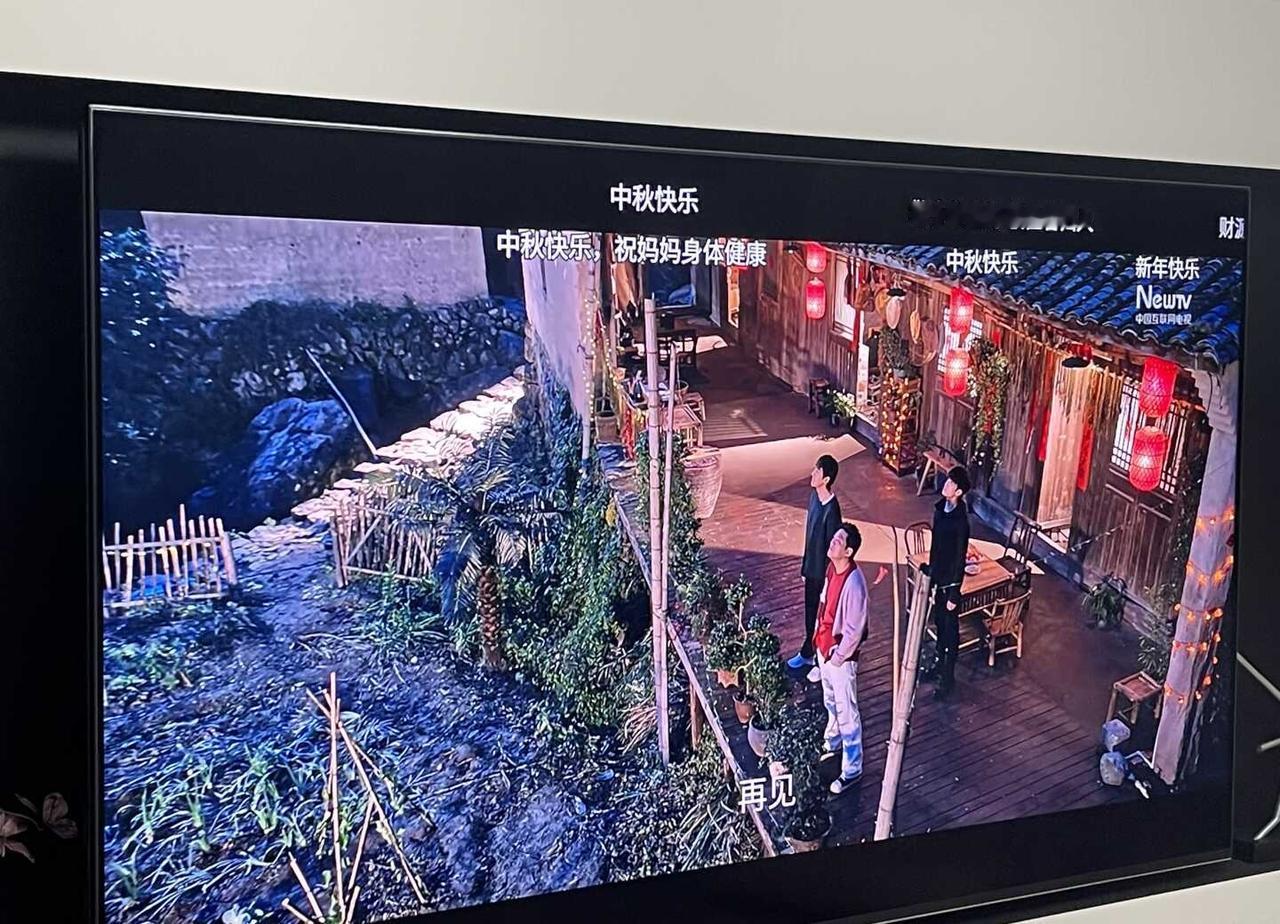 藏海花真的超级无敌好看
超级无敌好看，虽然吴邪的演员有一点年纪大了，但是演技是真