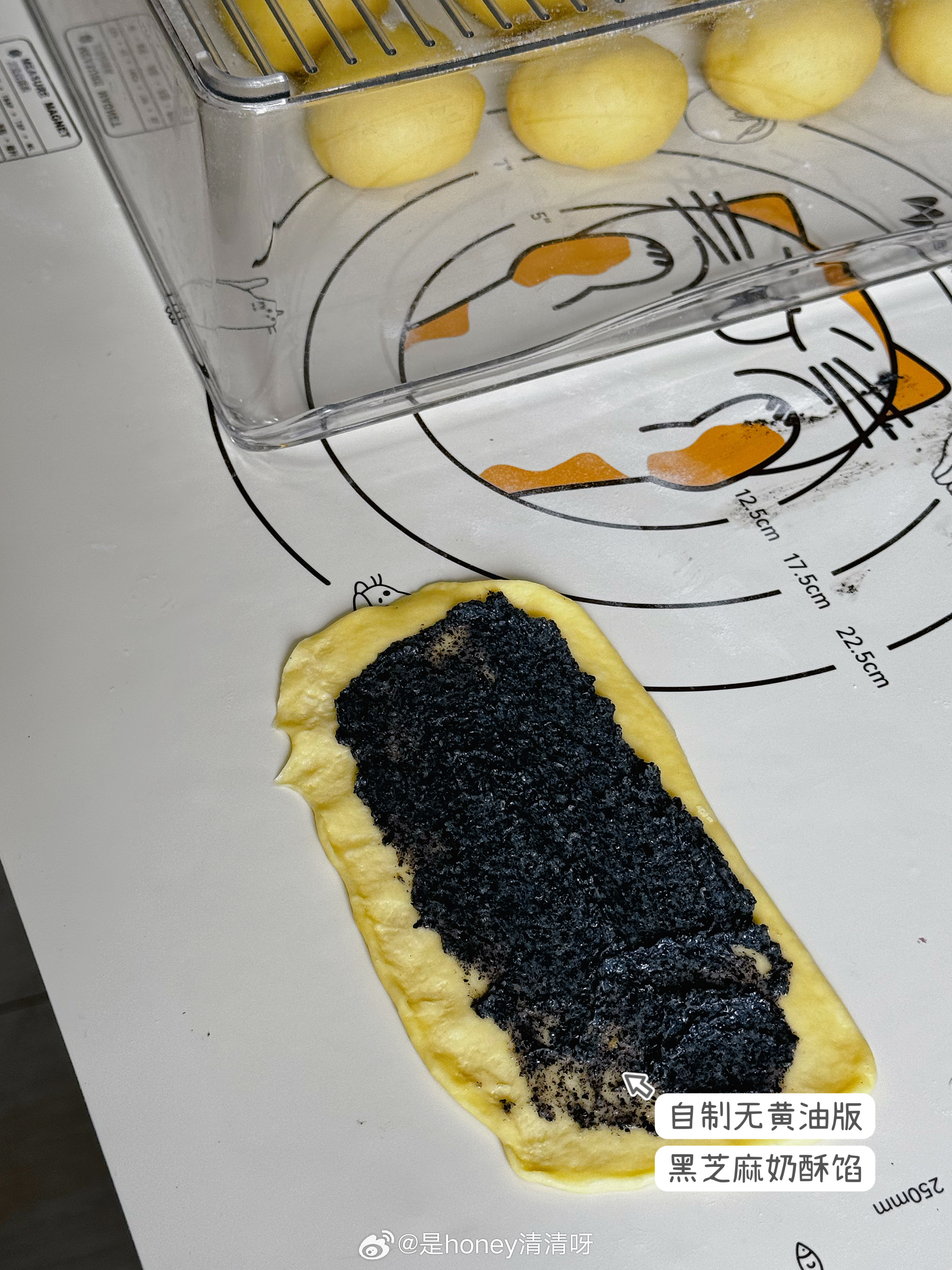 撸包日🥯rua了一天面团过瘾了下周甚至下下周早餐有着落了生活的模样我的日常pl