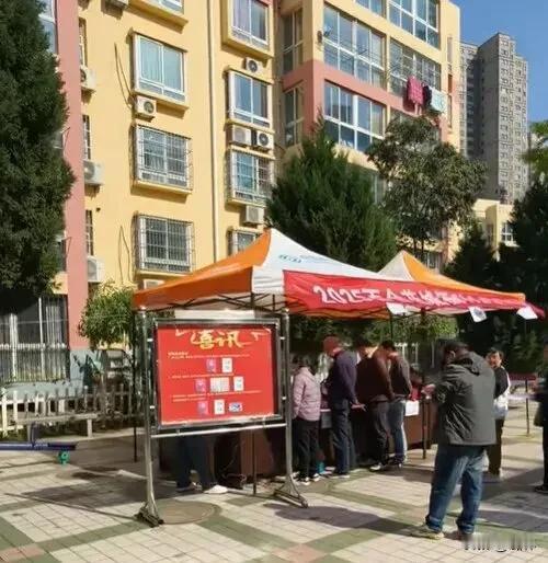 羡慕吗？宝鸡这个小区给业主发钱，每户500元
这桩好事发生在宝鸡市渭滨区姜谭路6