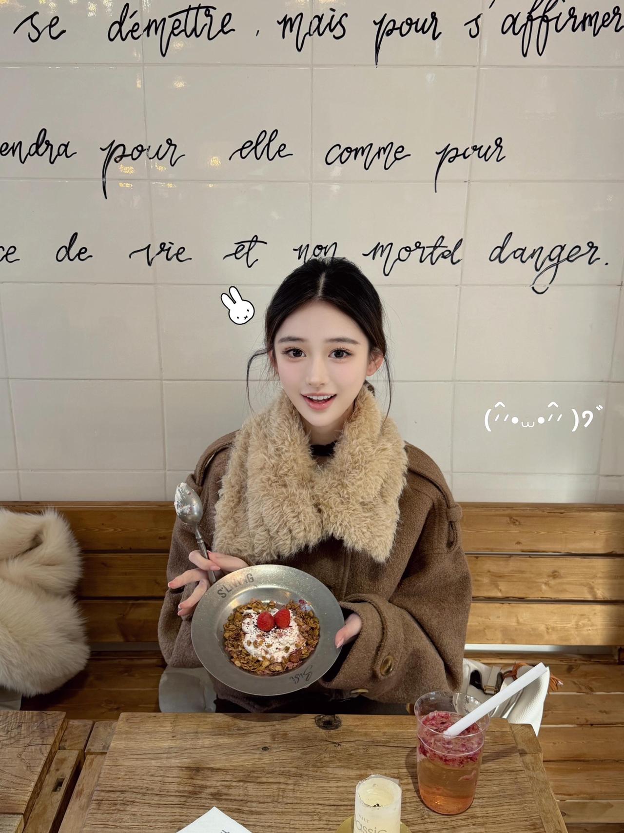 我的今日状态：😁轻松愉快
我这里的天气：☀️晴天