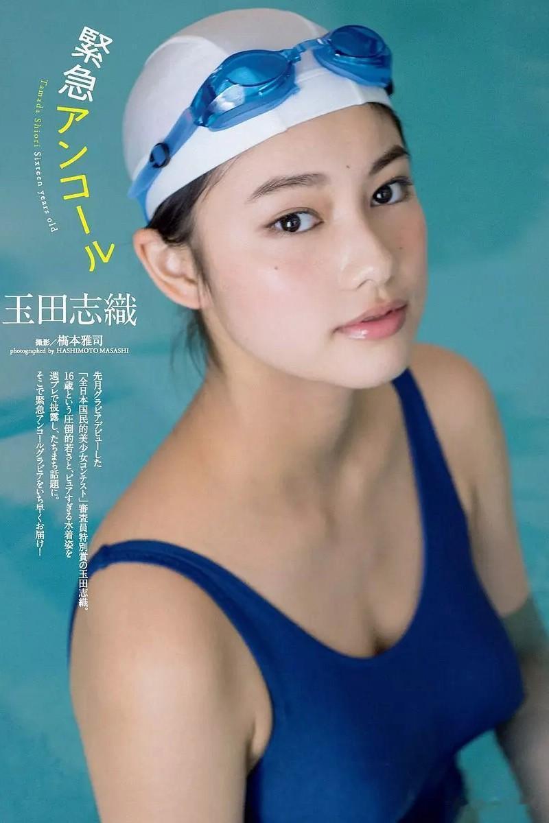 一组女明星写真壁纸分享
玉田志织｜小岛藤子｜内田理央
石原里美｜华村飞鸟｜儿玉遥