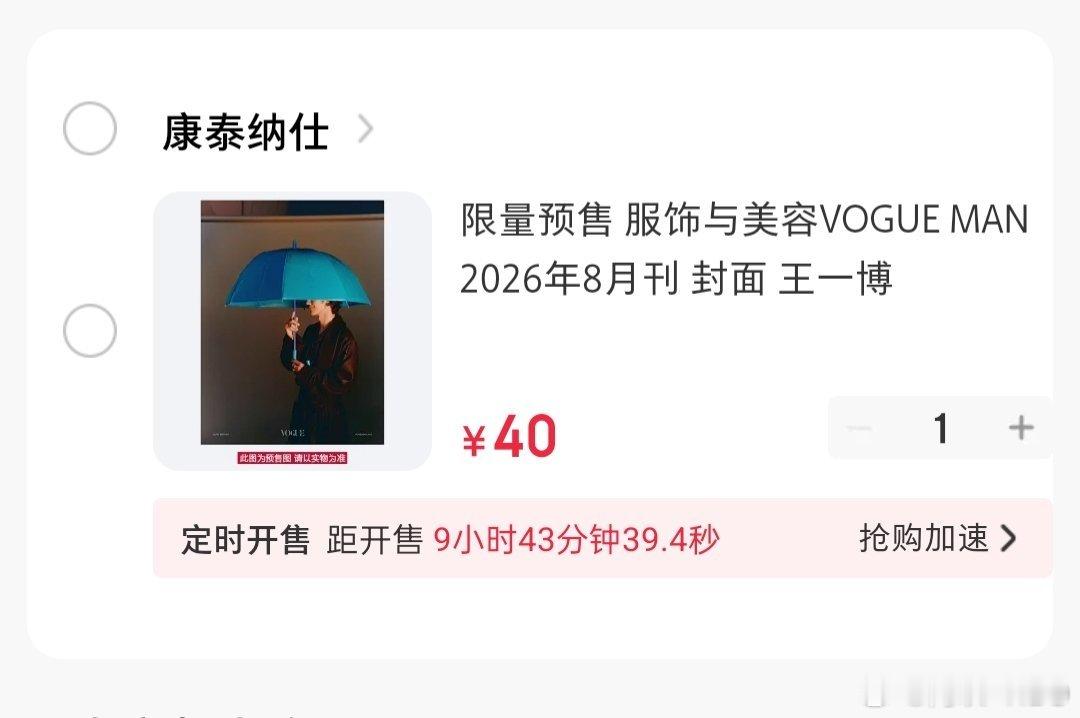生活手记睡不着好烦啊！ 