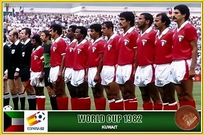 世界上退步最大的亚洲球队——科威特
科威特曾经是亚洲足球的一支劲旅，但现在已经连