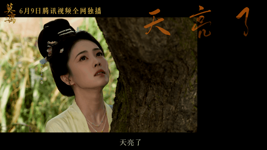别人处处吻白鹿丞磊处处忍 白鹿和丞磊简直是苦瓜情侣天花板，从相识到相爱全程隐忍，