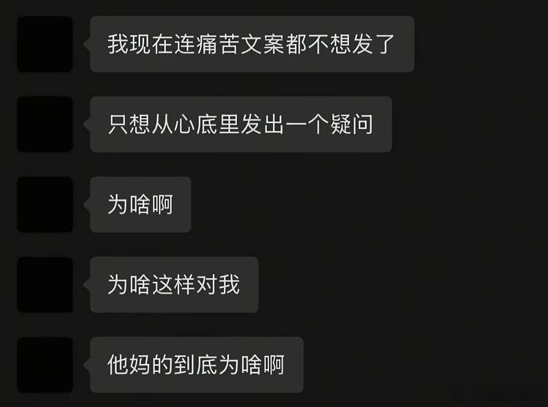 。 ​​​