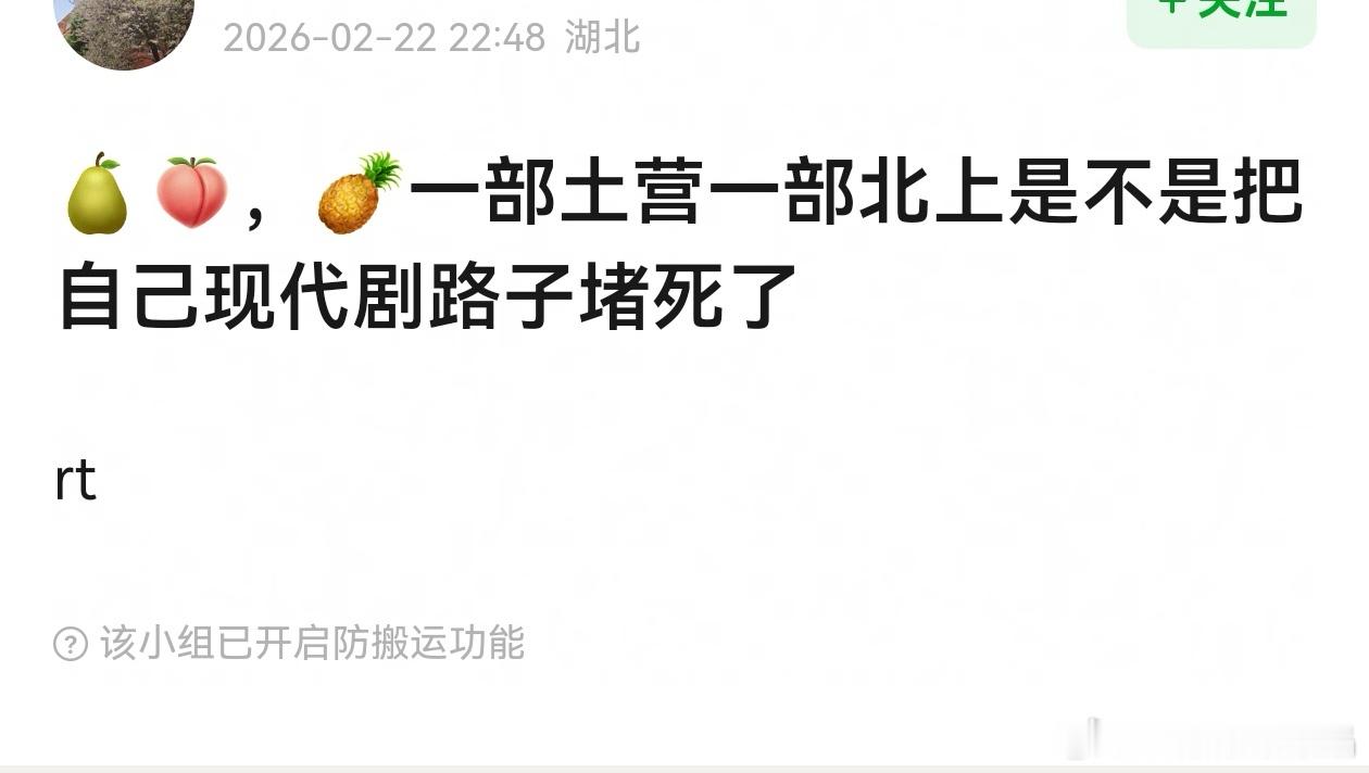 鹿鹿现代剧可以走假小子或者古惑女路线，一点不违和，说不定本色出演可以演技大爆发呢