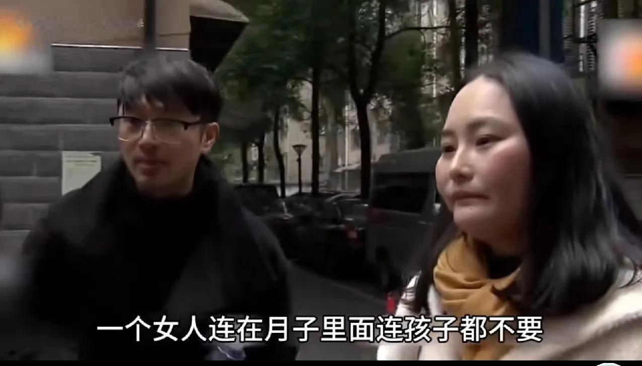 当调解员作孽呀，殃及子孙呀！
